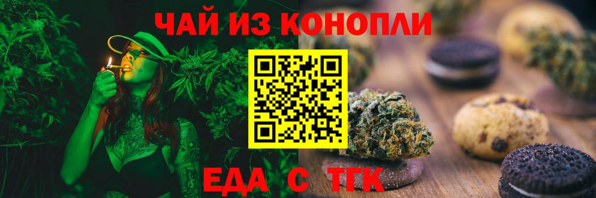 Alpha PVP Медногорск