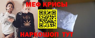 2c-b Ярославль