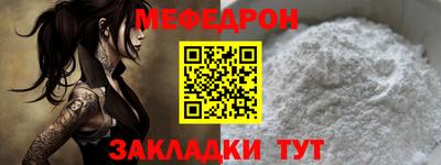 гашишное масло Бугуруслан