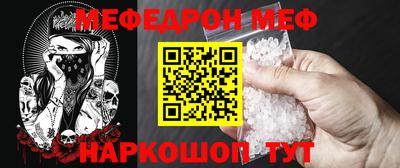 гашишное масло Бугуруслан