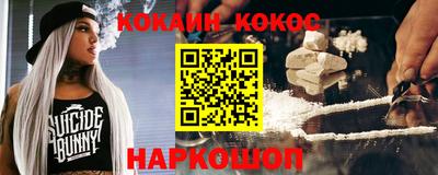 гашишное масло Бугуруслан