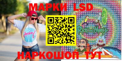 а пвп мука Бузулук