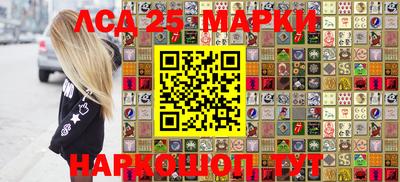 гашишное масло Бугуруслан
