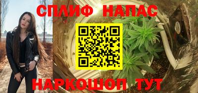 а пвп мука Бузулук