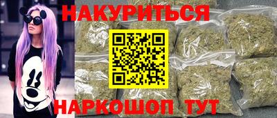а пвп мука Бузулук
