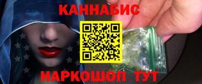 индика Янаул