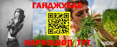 а пвп мука Бузулук