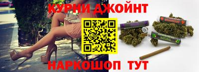 а пвп мука Бузулук