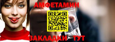 а пвп мука Бузулук