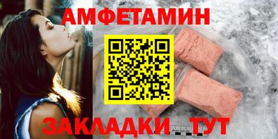 гашишное масло Бугуруслан