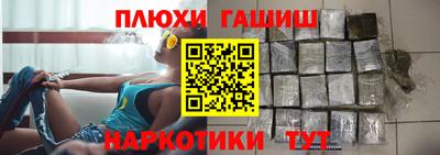 а пвп мука Бузулук