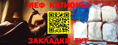 а пвп мука Бузулук