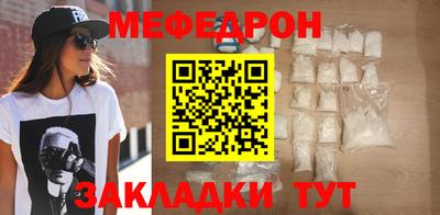 а пвп мука Бузулук