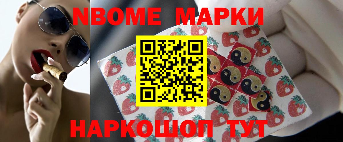 LSD-25 экстази  Вход с VPN  Медногорск  LSD-25 экстази кислота  ЛСД экстази ecstasy 